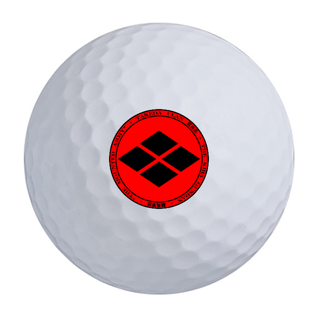 Nitro Maximum Distance Golf Balls - 3 For $35