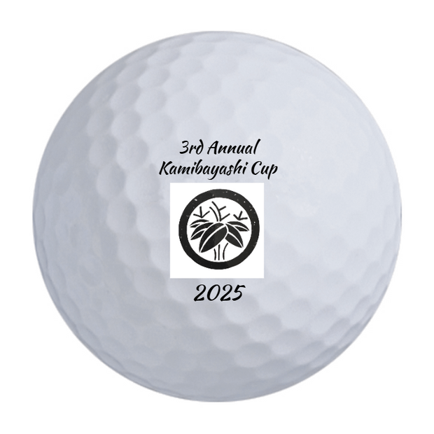 Wilson Ultra Distance Golf Balls