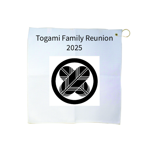 Custom 16" x 16" Waffle Golf Towel