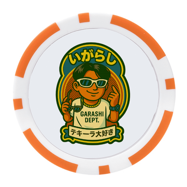 Orange Poker Chips