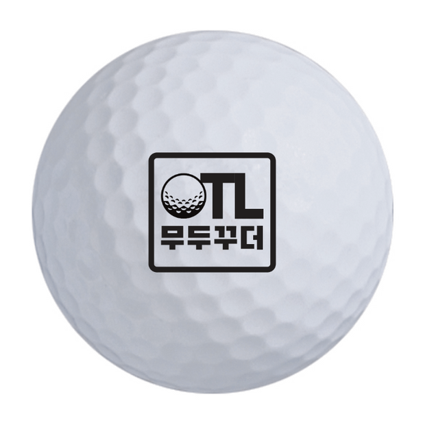 TaylorMade Distance + Golf Balls - 2 FOR $35