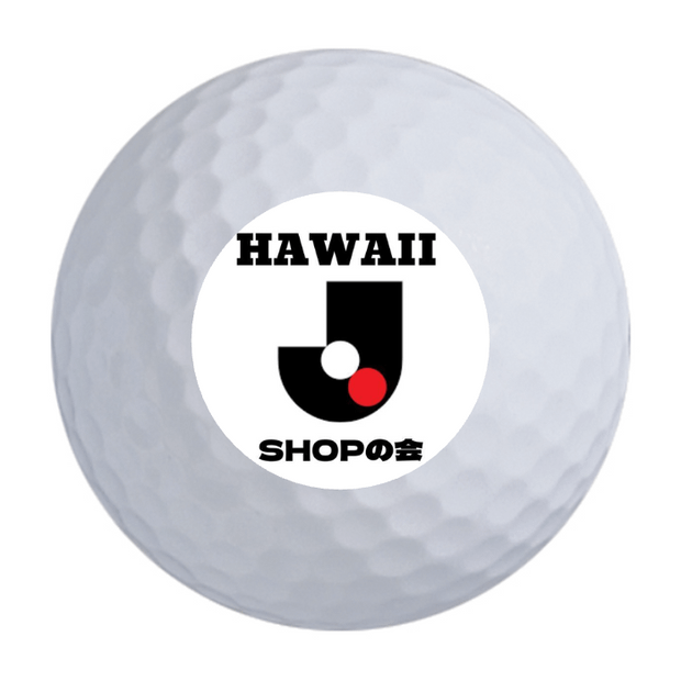 Srixon Q-Star Ultispeed Golf Balls